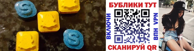 кракен онион Ишимбай ЭКСТАЗИ 280 MDMA что такое наркотик