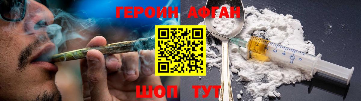  Cocaine Ишимбай
