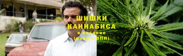 альфа пвп Нефтекумск