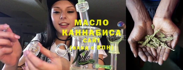 героин Навашино