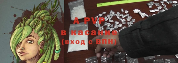 героин Навашино