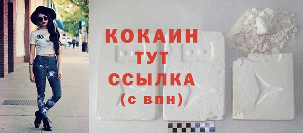 jwh Наволоки