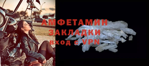 героин Навашино