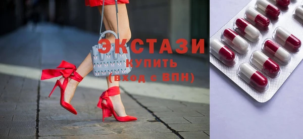 героин Навашино