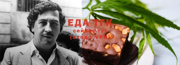 меф Нея
