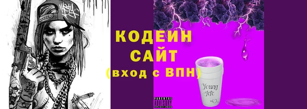 мескалин Аркадак