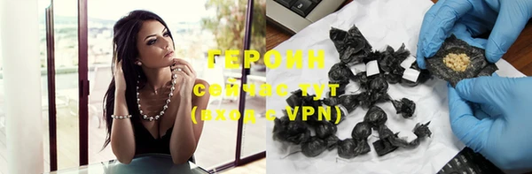 гидропоника Михайлов