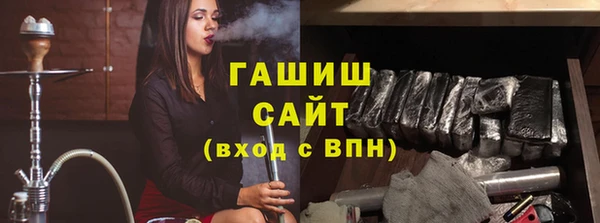 mix Нефтегорск