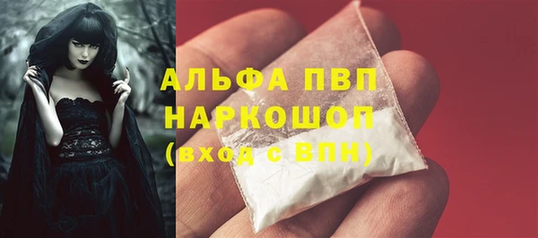 jwh Наволоки