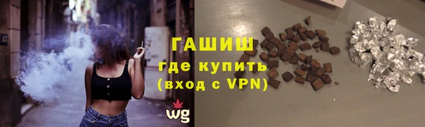 крисы Надым