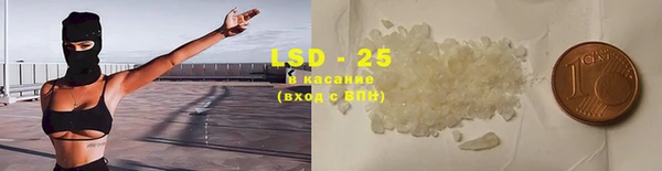 mix Нефтегорск
