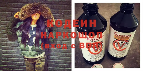 меф Нея