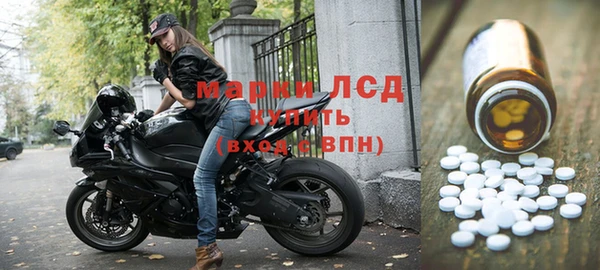 jwh Наволоки