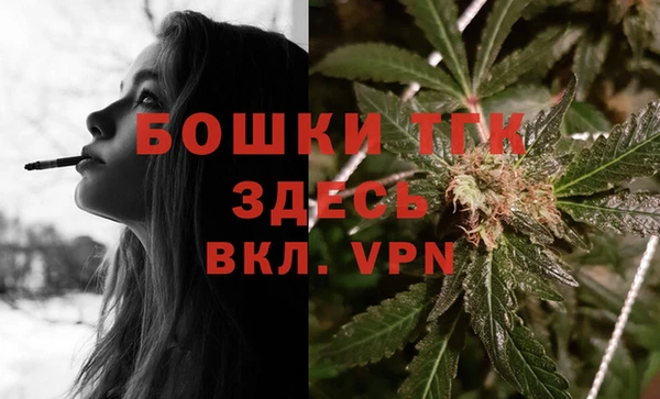 меф Нея