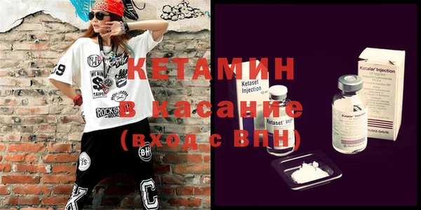 крисы Надым