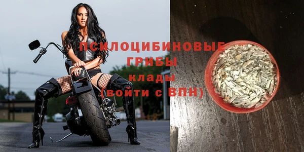 mix Нефтегорск