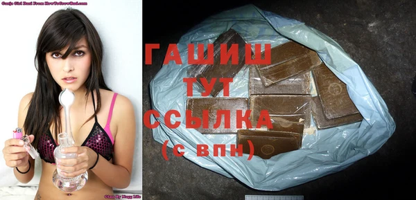 jwh Наволоки