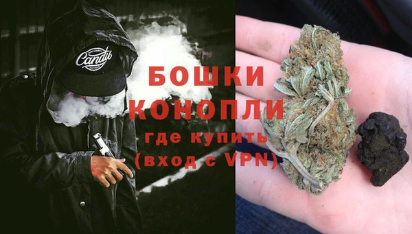 гидропоника Вязники