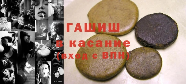 героин Навашино