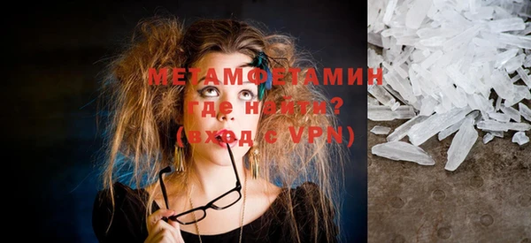 героин Навашино