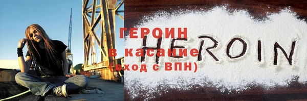 крисы Надым