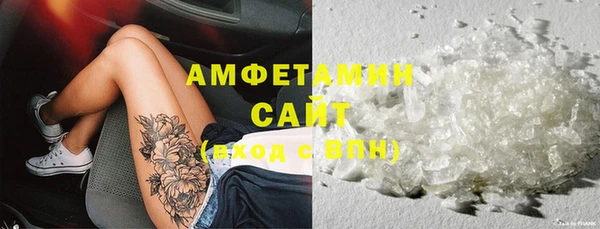 меф Нея