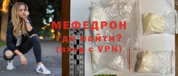 альфа пвп Нефтекумск
