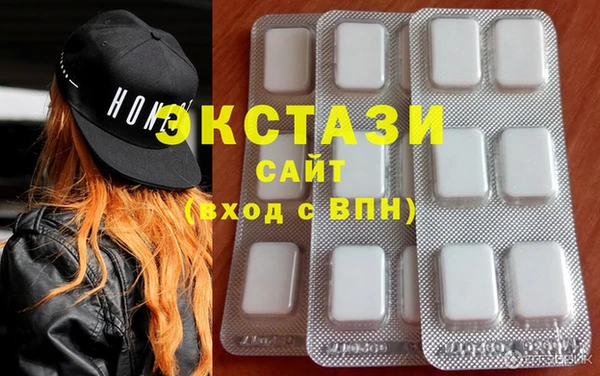 героин Навашино