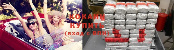 jwh Наволоки