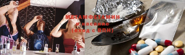jwh Наволоки