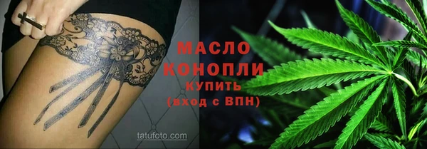 меф Нея