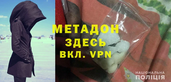 jwh Наволоки
