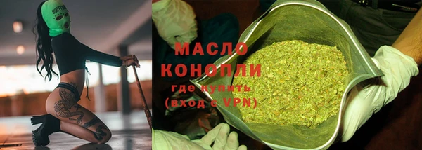 круглые Михайловск