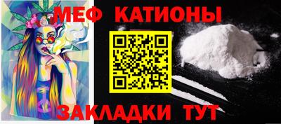 амф Апшеронск