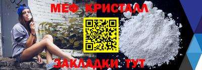 гашиш Гагарин