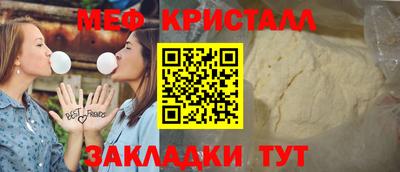 PSILOCYBIN Апрелевка