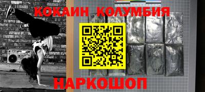 трава Гатчина