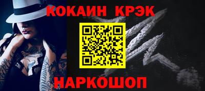 PSILOCYBIN Апрелевка