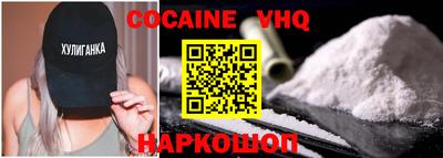 трава Гатчина