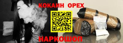 трава Гатчина