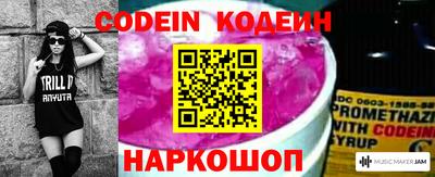 гашиш Гай