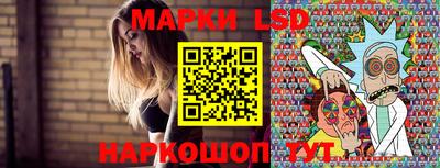 кокаин перу Аргун