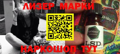 гашиш Гагарин