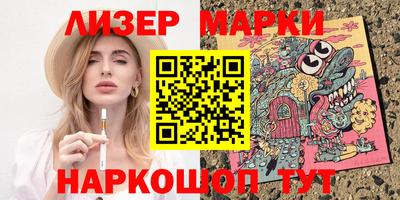 гашиш Гай