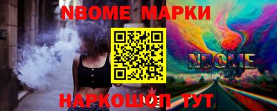 гашиш Гагарин