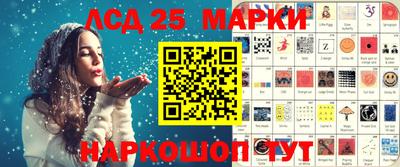 гашиш Гай