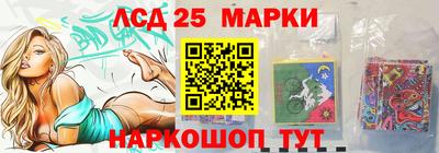 PSILOCYBIN Апрелевка