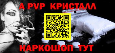 гашиш Гай