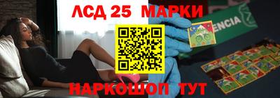 гашиш Гагарин