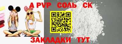 гашиш Гагарин